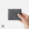 جاکارتی 131849 Montblanc M-Gram 4810 مونبلان - Image 2
